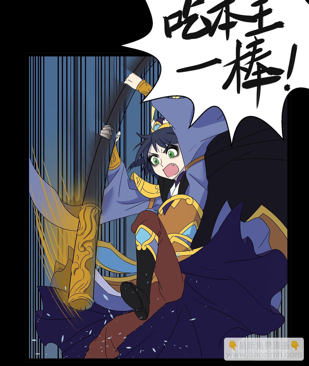 第九话(1/2)-第9话