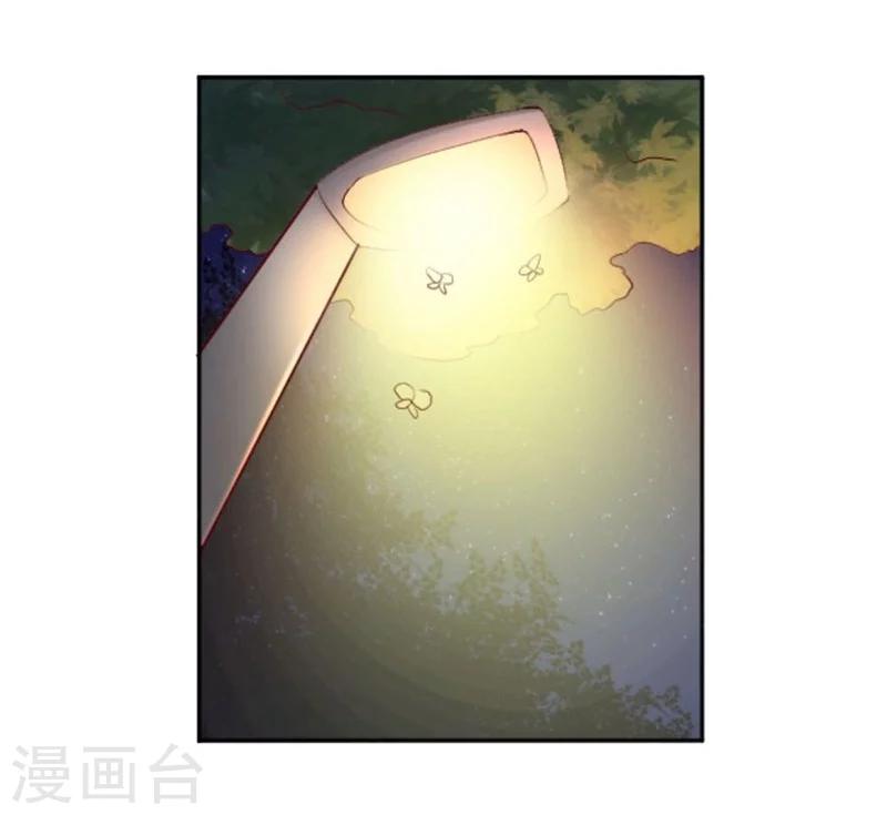 第2话 神秘宾馆-第3话