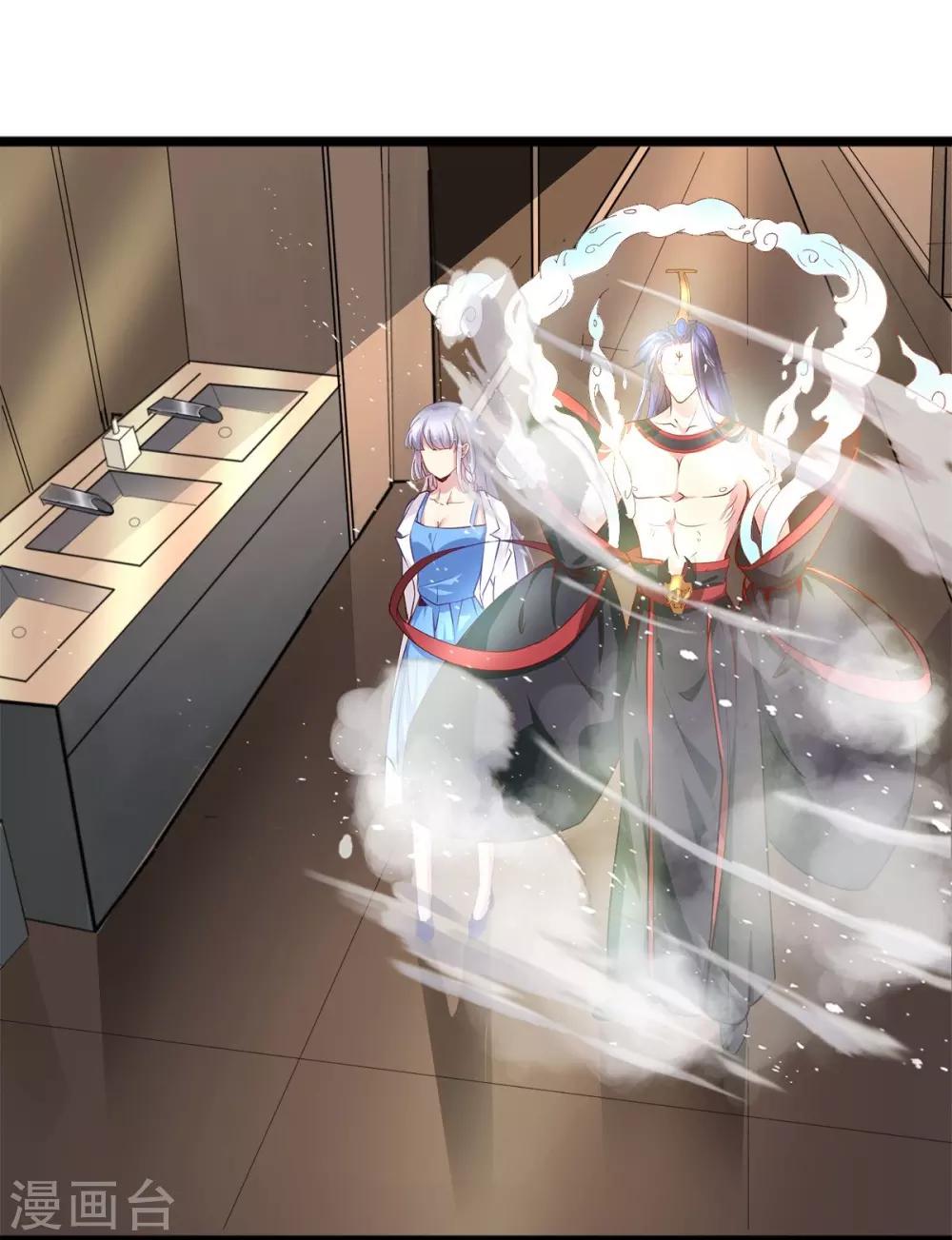 第40话 急中生智-第41话