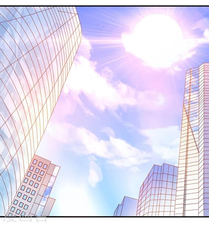 第6话 没钱还不简单-第7话