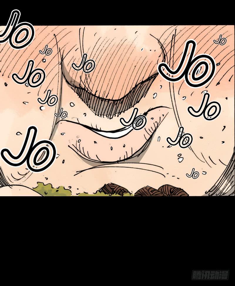 第10话：鹿-第11话