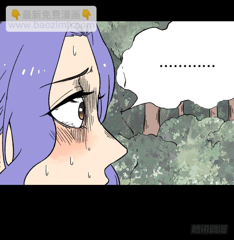 第12话：芭蕾舞（上）(1/2)-第13话