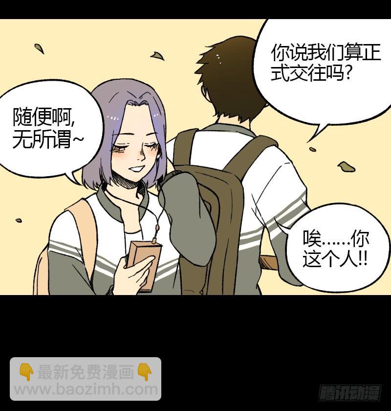 第12话：芭蕾舞（上）(1/2)-第13话