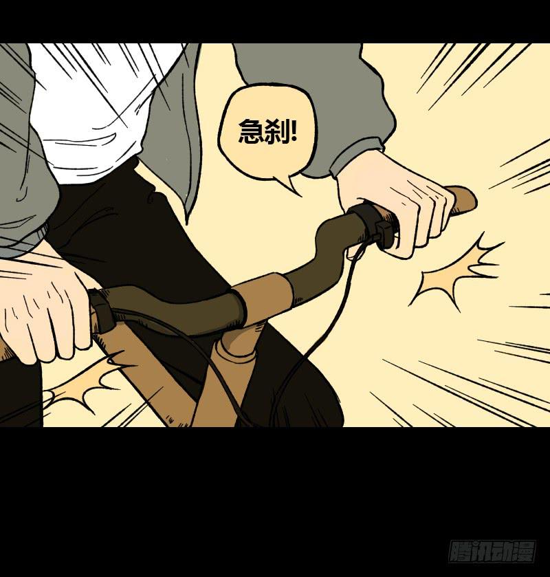 第12话：芭蕾舞（上）(1/2)-第13话