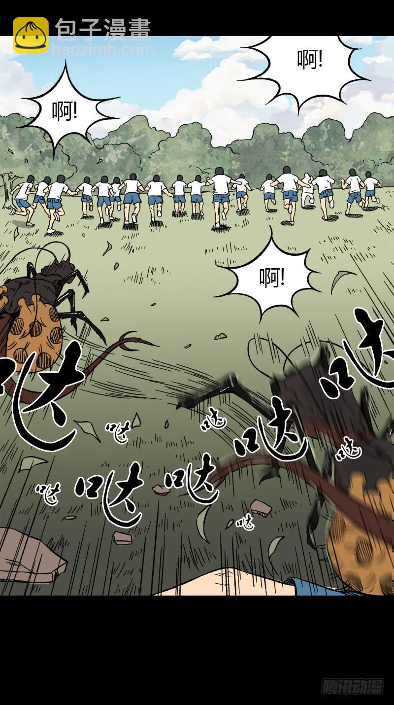 第12话：芭蕾舞（上）(1/2)-第13话