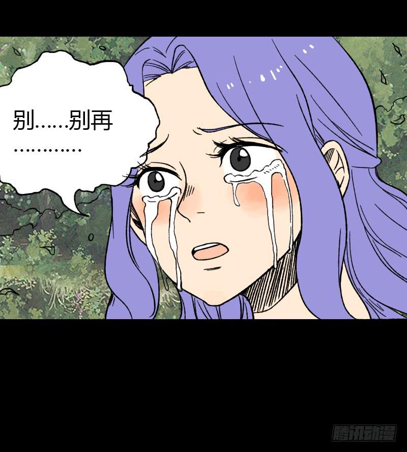 第12话：芭蕾舞（上）(1/2)-第13话