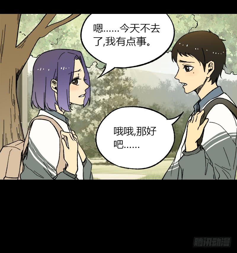 第12话：芭蕾舞（上）(1/2)-第13话