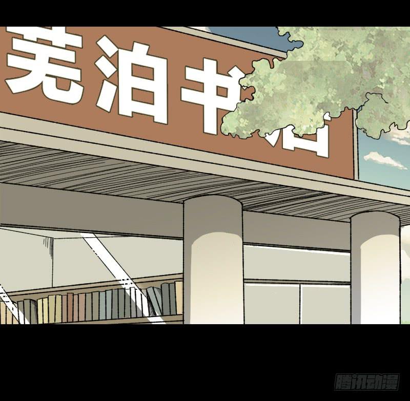 第12话：芭蕾舞（上）(1/2)-第13话