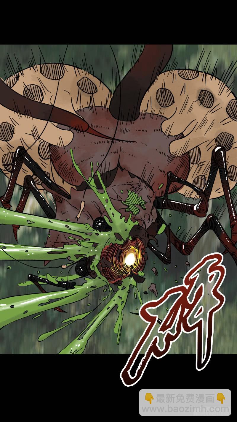 第14话：领导者-第15话