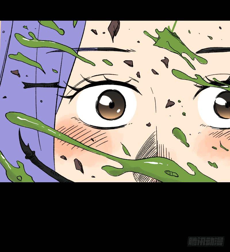 第14话：领导者-第15话