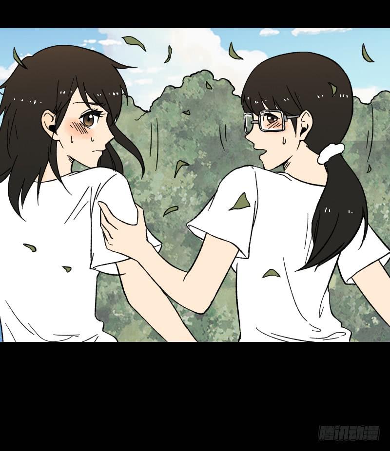 第14话：领导者-第15话