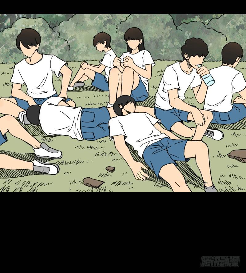 第14话：领导者-第15话