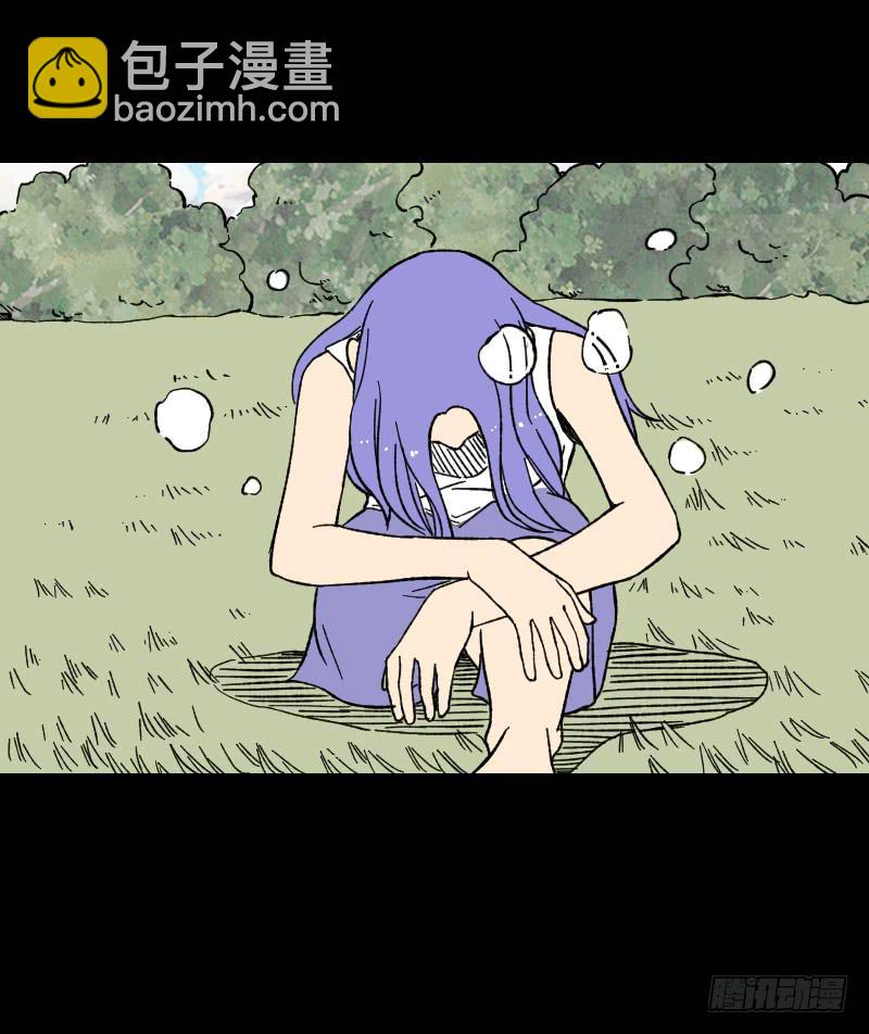 第14话：领导者-第15话