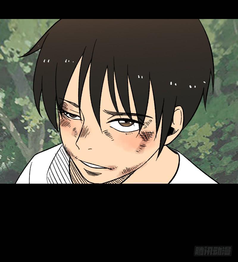 第14话：领导者-第15话