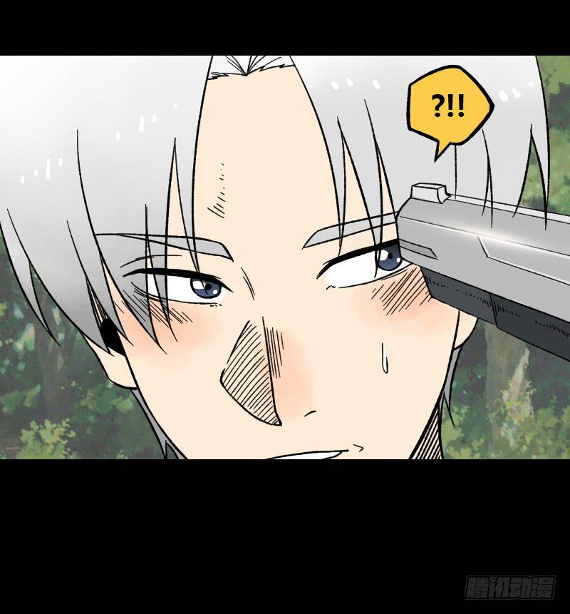 第14话：领导者-第15话