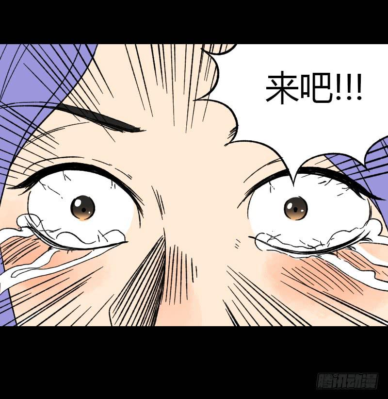 第14话：领导者-第15话