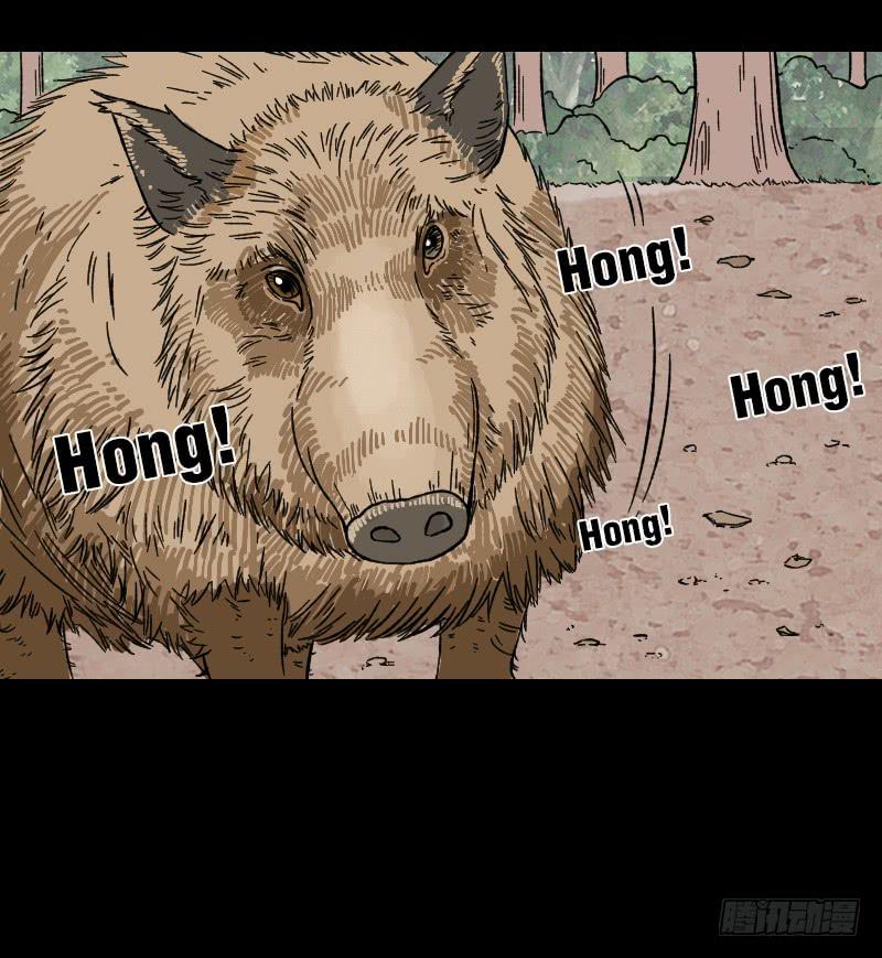 第16话：女人(1/2)-第17话