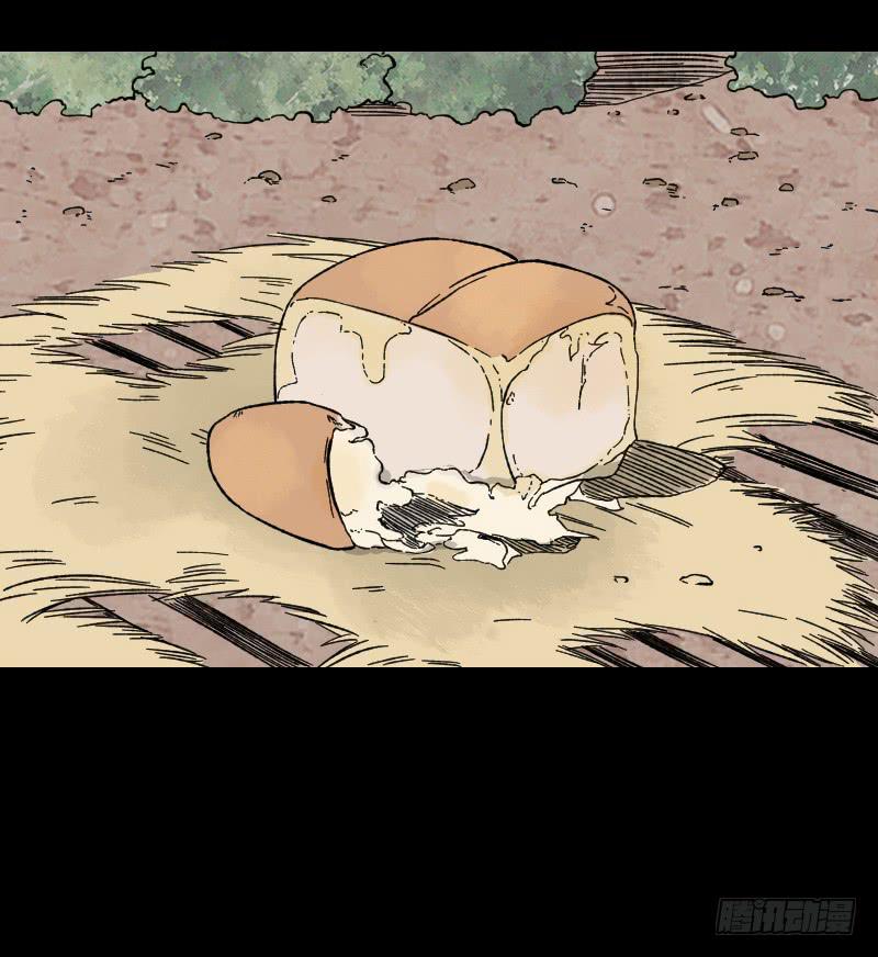 第16话：女人(1/2)-第17话