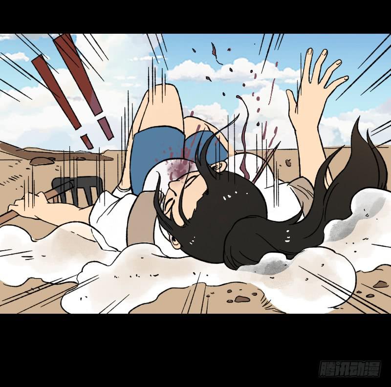 第18话：恶之徒(1/2)-第19话