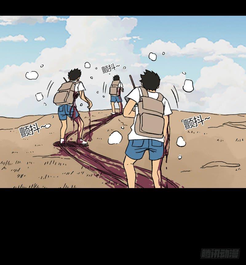 第18话：恶之徒(1/2)-第19话