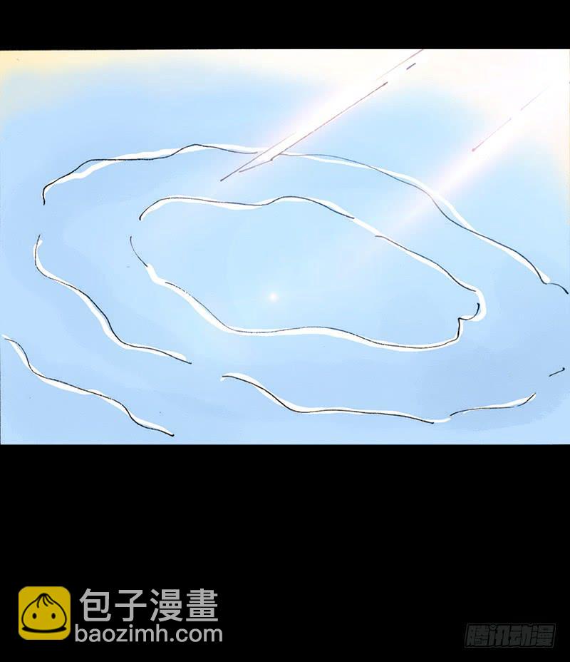 第2话：变态(1/2)-第3话