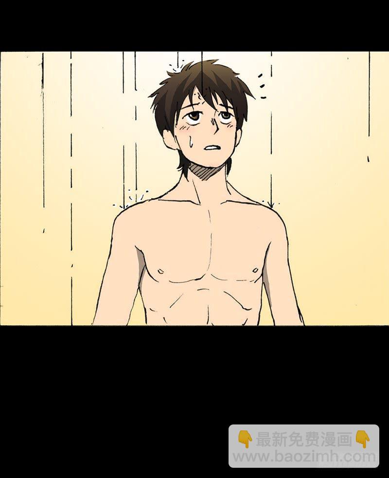 第2话：变态(1/2)-第3话