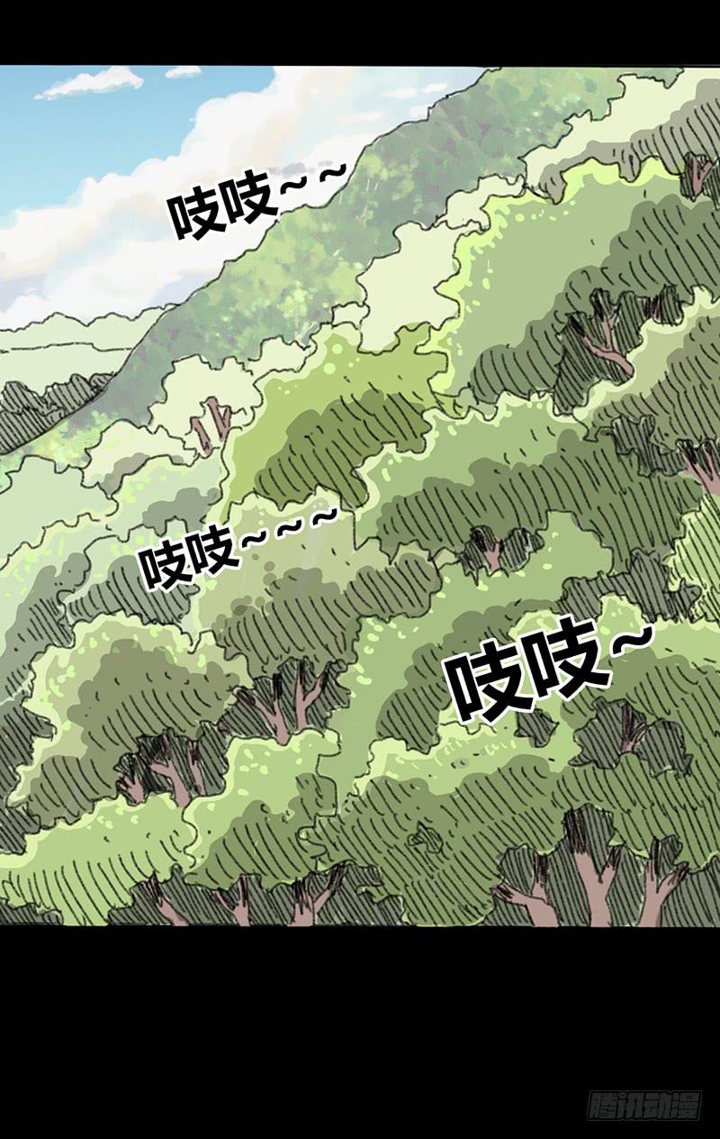 第2话：变态(1/2)-第3话