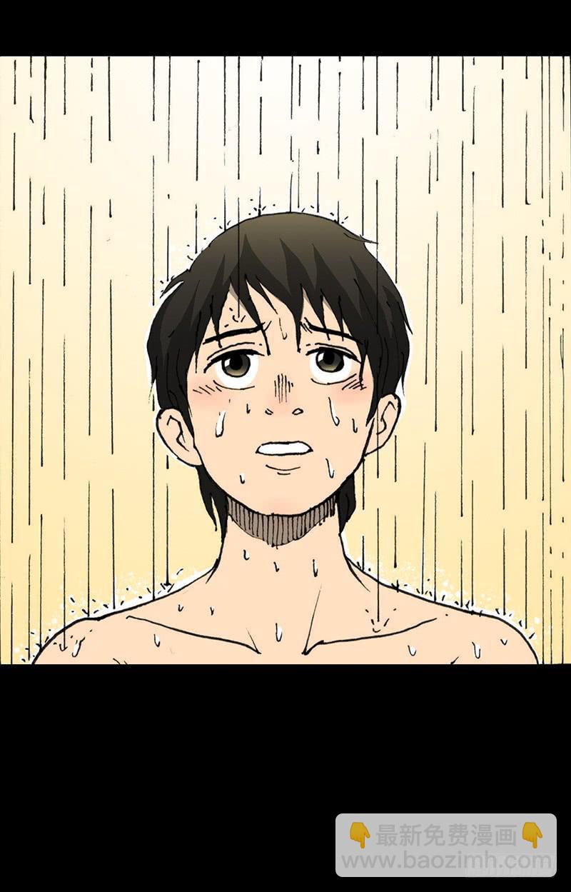 第2话：变态(1/2)-第3话