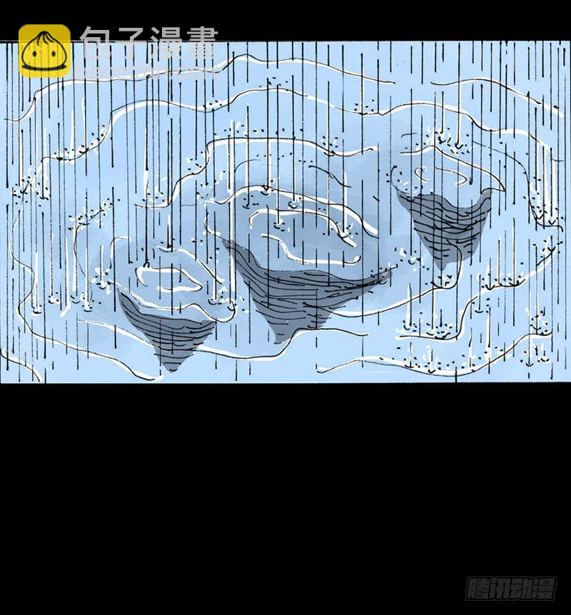 第2话：变态(1/2)-第3话