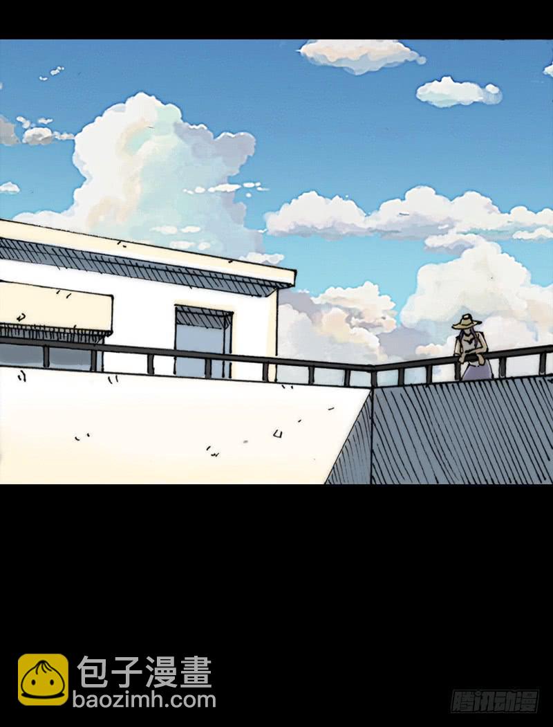 第4话：班主任-第5话