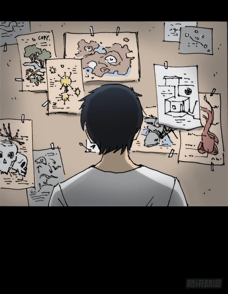 第4话：班主任-第5话