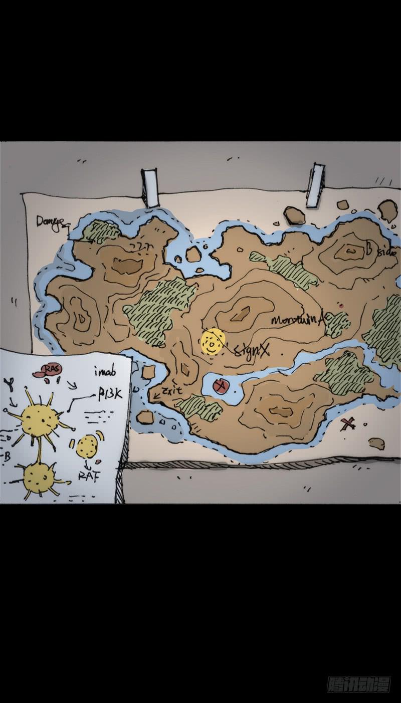 第4话：班主任-第5话