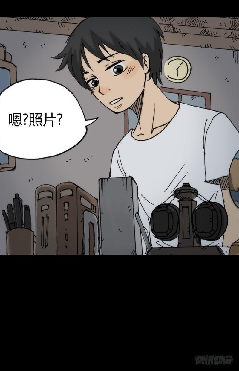 第4话：班主任-第5话