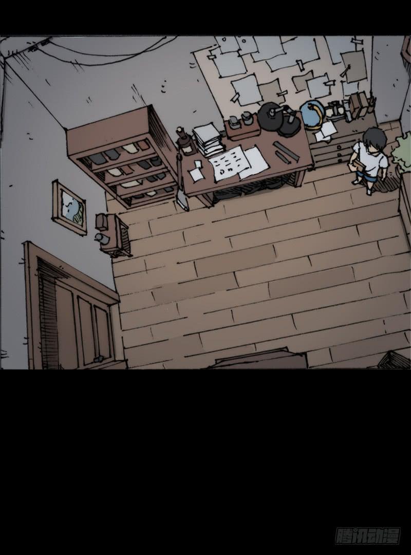 第4话：班主任-第5话