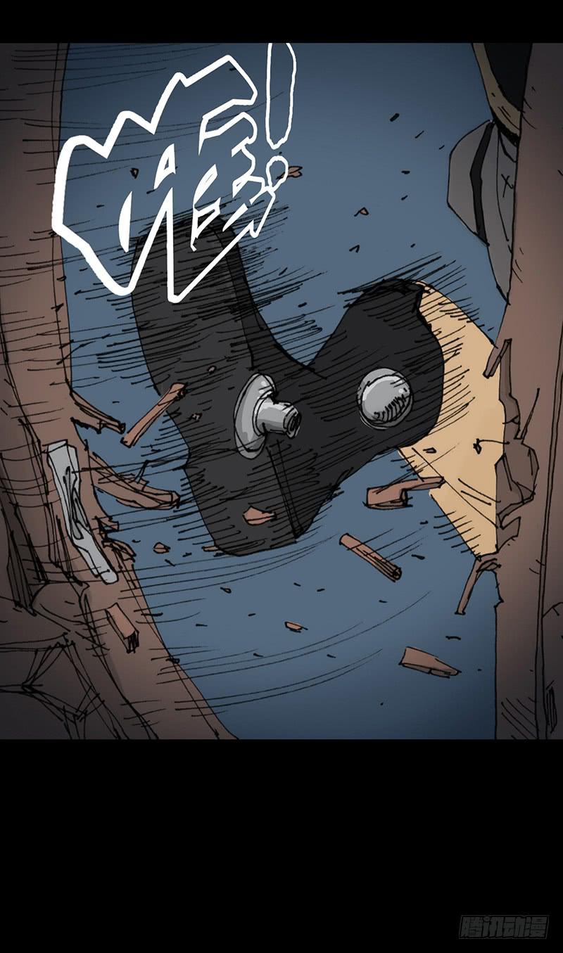 第6话：人渣-第7话