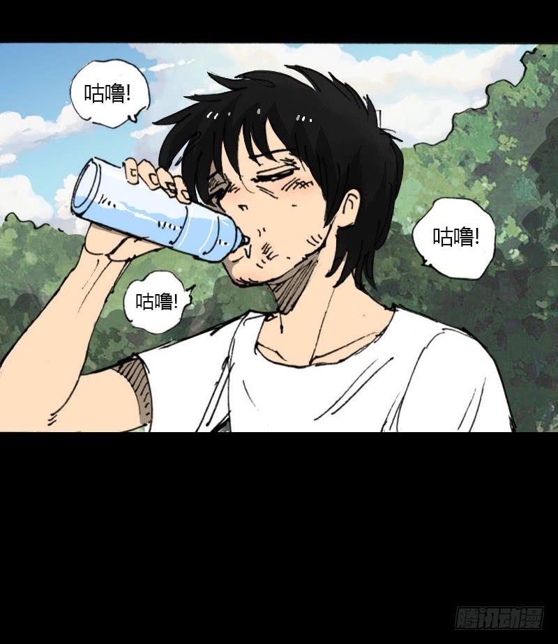 第8话：质疑-第9话