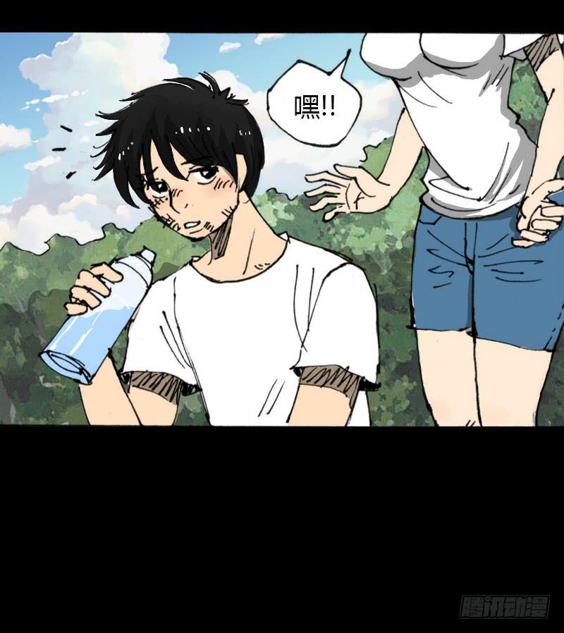 第8话：质疑-第9话