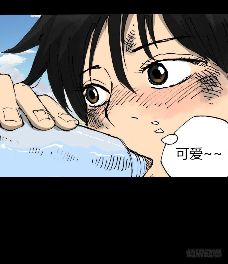 第8话：质疑-第9话