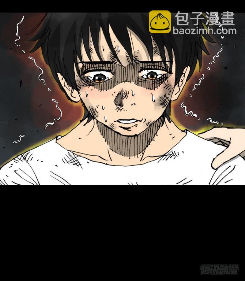 第8话：质疑-第9话