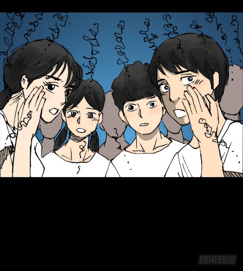 第8话：质疑-第9话