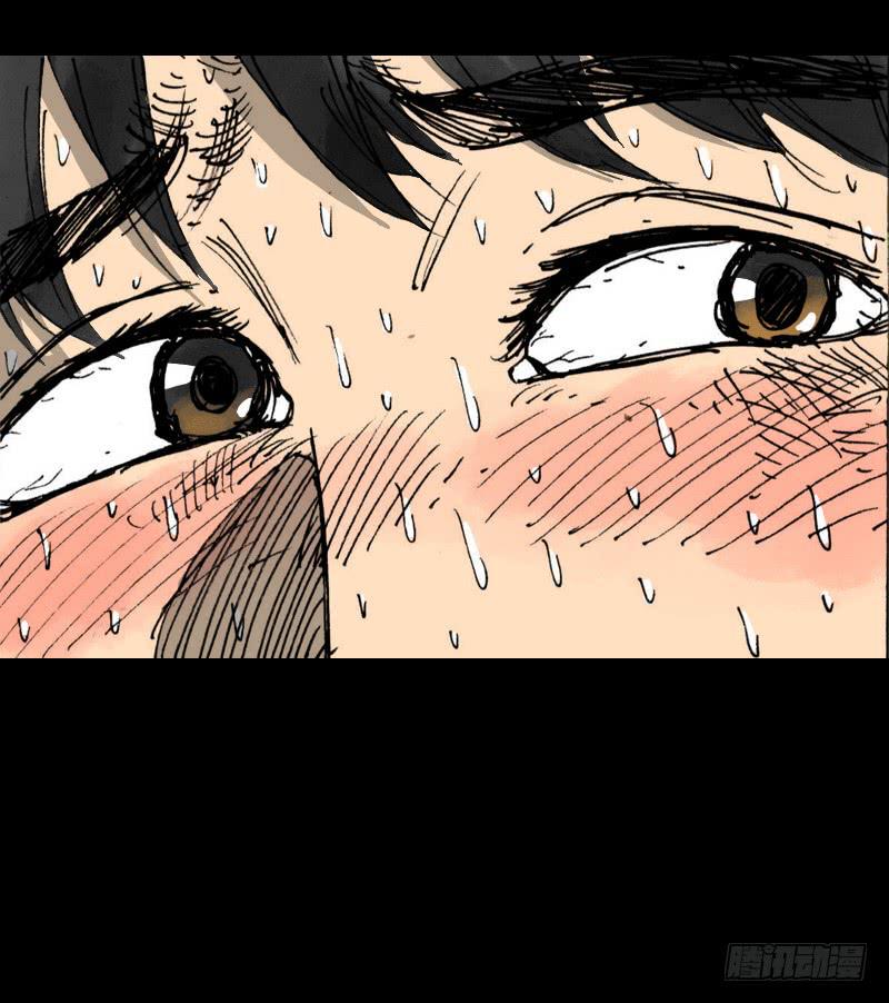 第8话：质疑-第9话