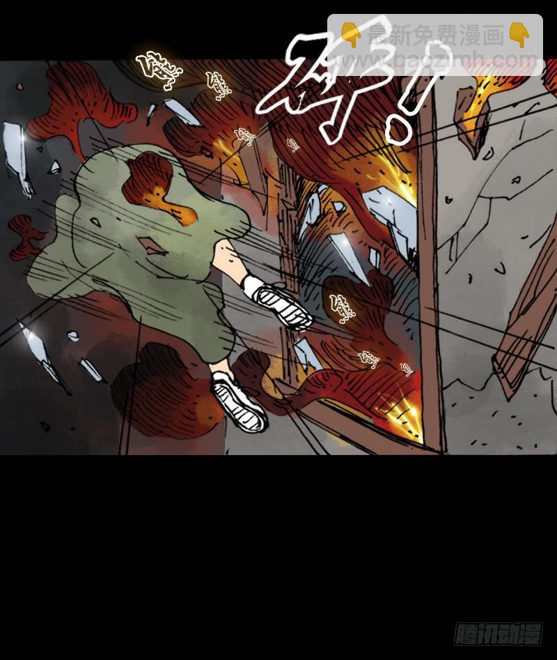 第8话：质疑-第9话