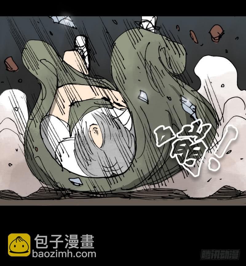 第8话：质疑-第9话