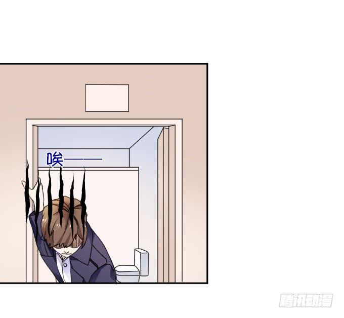 重返校园-第11话