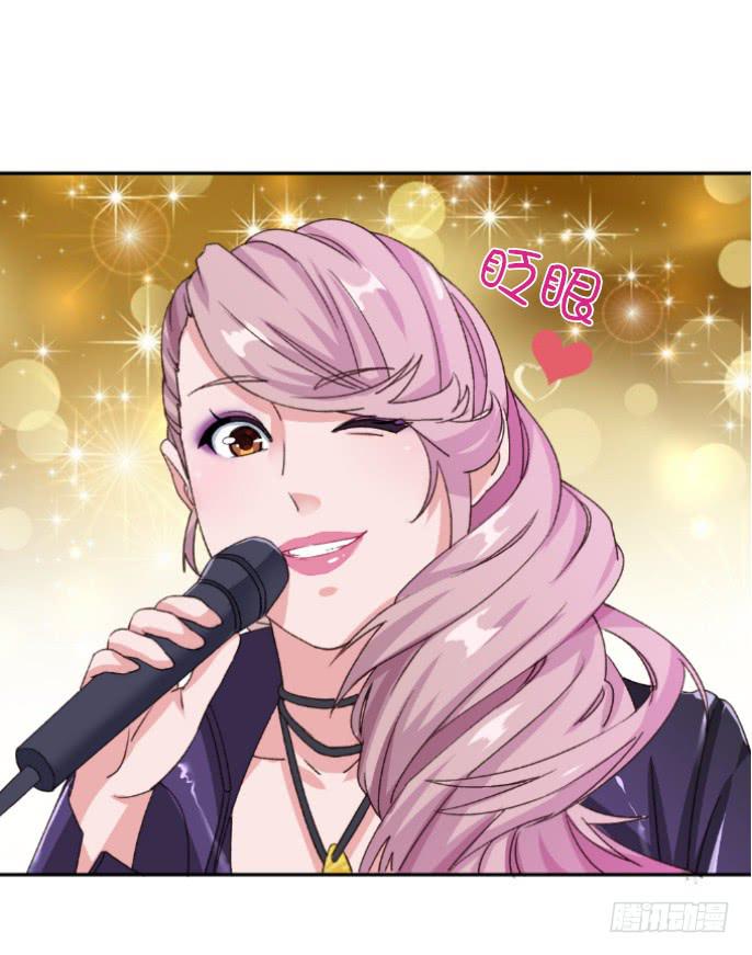 闪亮变身-第13话