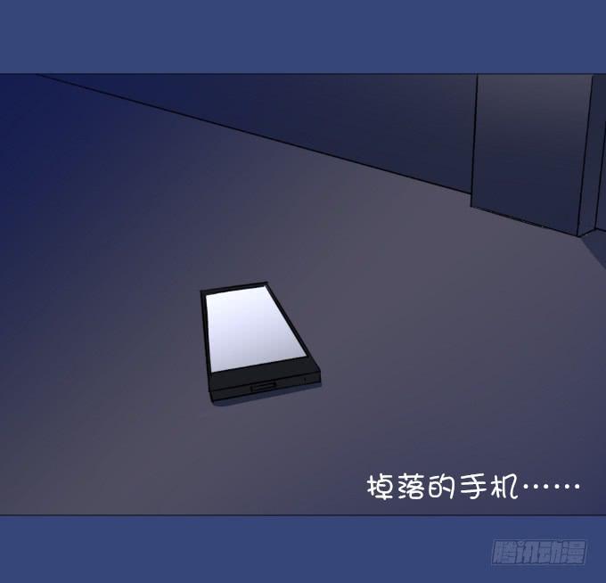 吴雅琪手撕小鲜肉-第3话