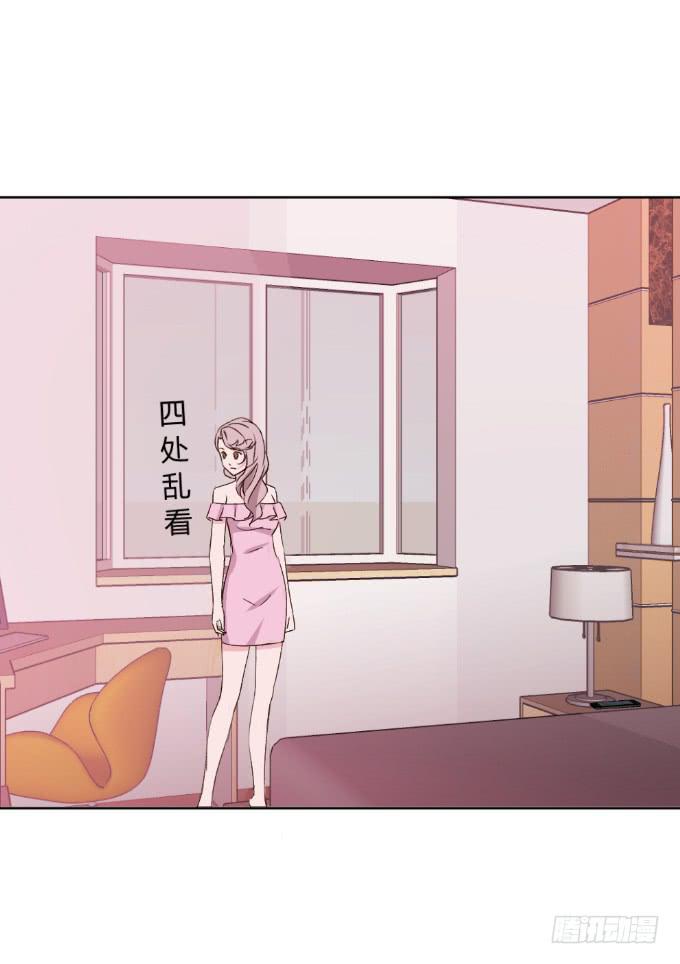 共处一室-第27话