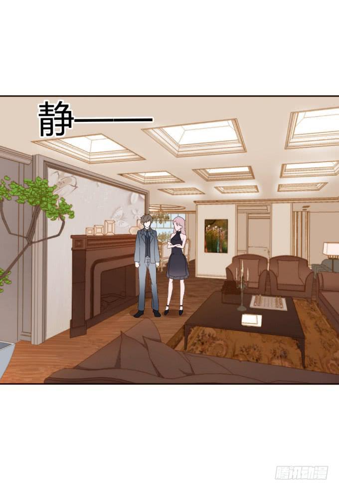 冲冠一怒(1/2)-第29话