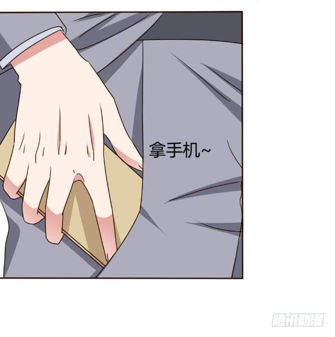 冲冠一怒(1/2)-第29话