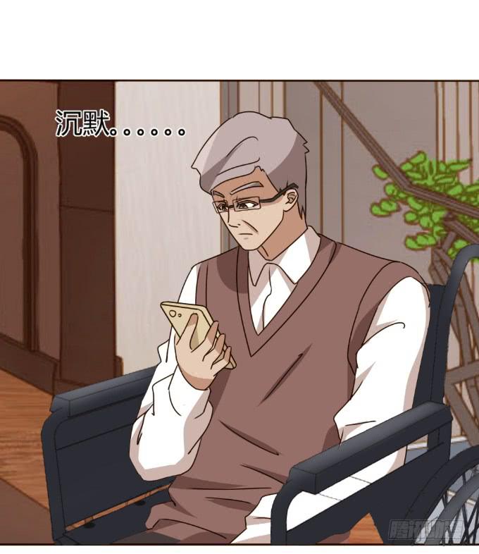 冲冠一怒(1/2)-第29话